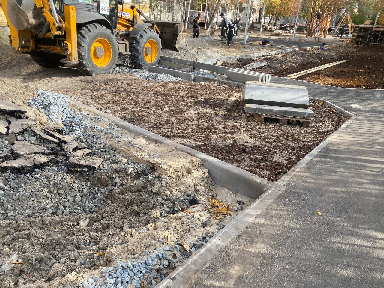 https://vladikavkaz.blago-s.ru/storage/app/uploads/public/68b/fbd/c3b/68bfbdc3b34c2785185840.jpeg