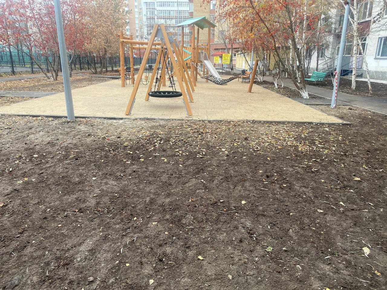 https://vladikavkaz.blago-s.ru/storage/app/uploads/public/68b/fbd/ca2/68bfbdca26dee267388423.jpeg